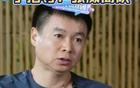 于根偉：張威租借期滿，將轉(zhuǎn)會(huì)中甲球隊(duì)。