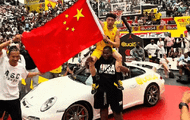 世界冠軍！陳登星扣籃大賽奪冠，舉旗慶祝！