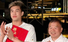 郭艾倫任遼寧文旅大使，助力發(fā)展，與副市長共談！