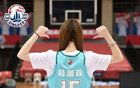 楊瀚森球衣，贈NBA特刊！雄鷹之家特惠！
