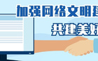 速聽，句容版蘇超戰(zhàn)歌發(fā)布！