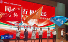 研學(xué)日記③：足球夢，綠茵場決戰(zhàn)！