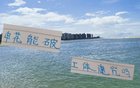 高天意提前歸隊(duì)引熱搜，利弊難定！