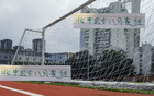 北京國安8月爭勝，全勝雙冠有望，否則聽天由命。