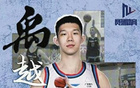 2025CBA選秀，太原理工雙星入選。