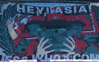 成都TIFO：南三星堆，北三瞬間。