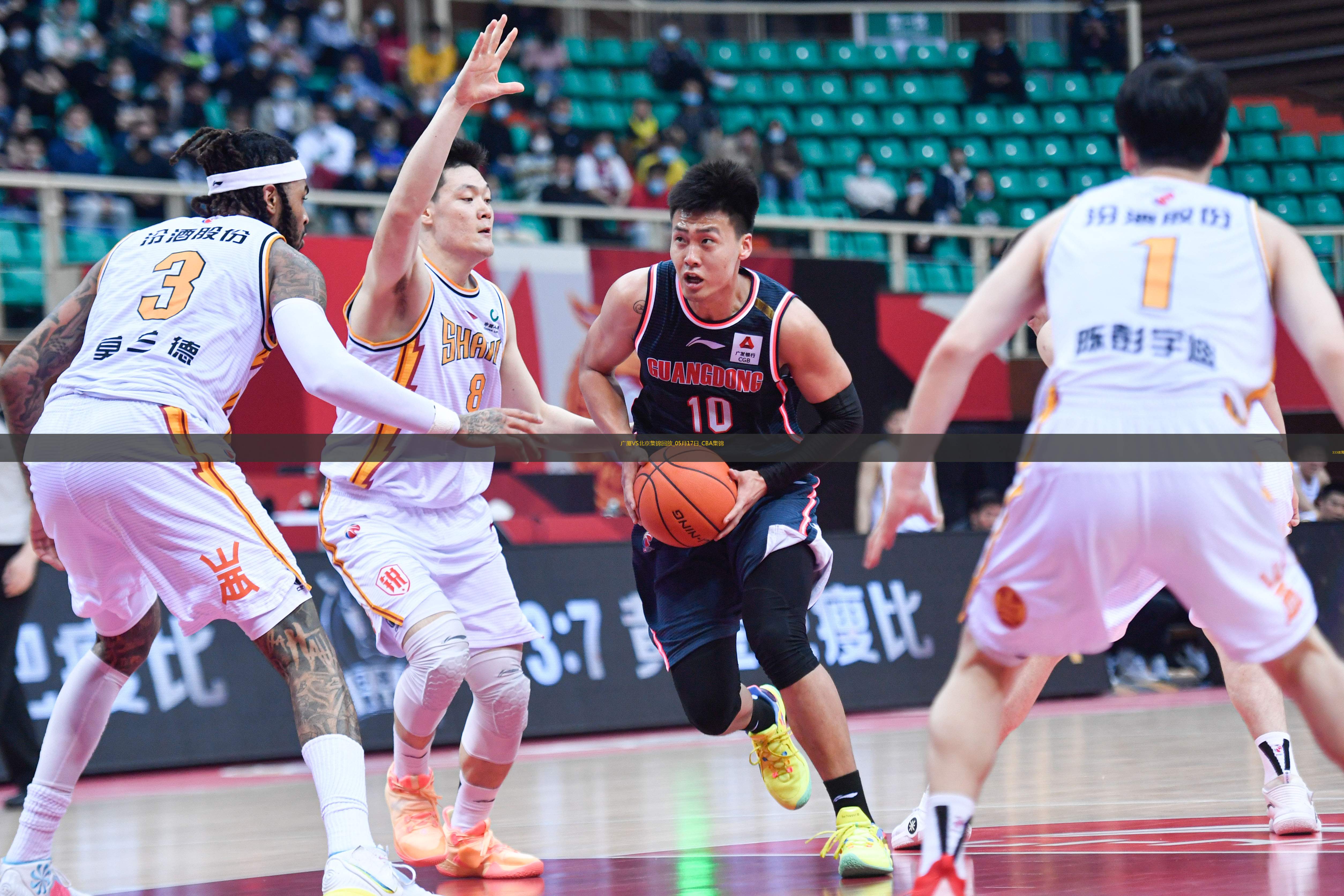 05月17日CBA總決賽G5 廣廈 - 北京 精彩鏡頭