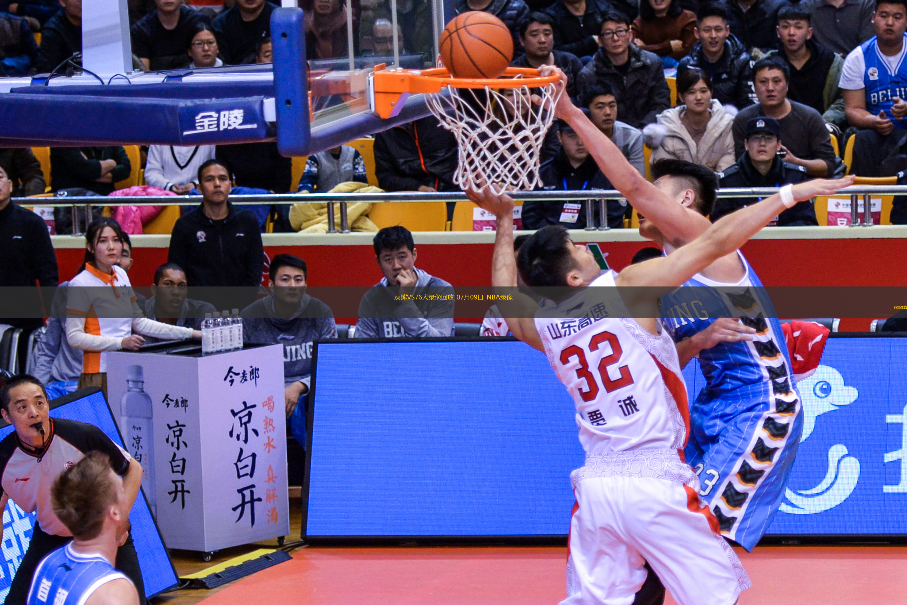 NBA夏季聯(lián)賽灰熊90-9176人